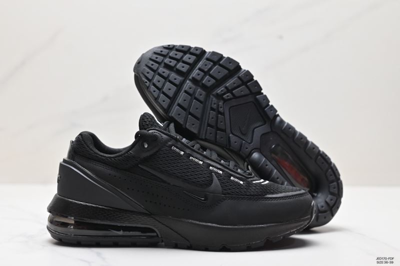 Nike Air Max Shoes